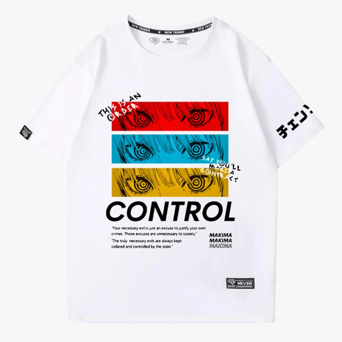 Chainsaw Man Makima Eyes Control T-Shirt