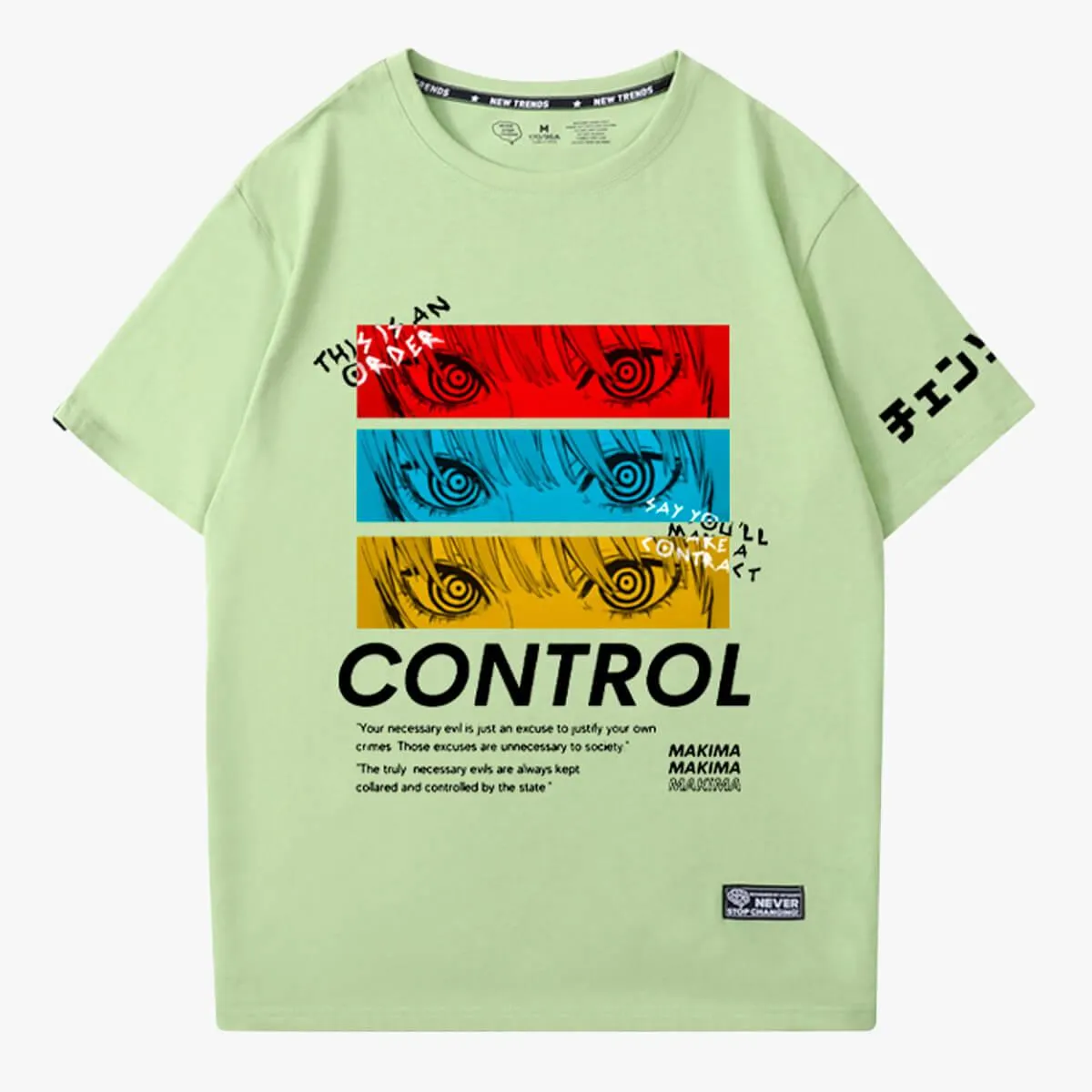 Chainsaw Man Makima Eyes Control T-Shirt
