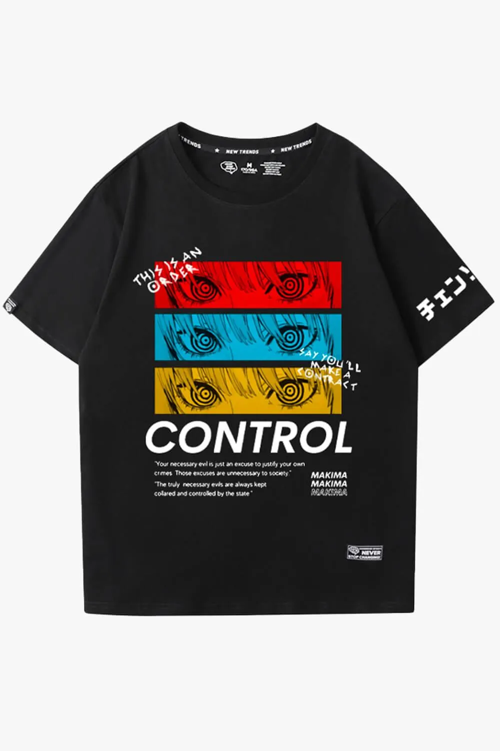 Chainsaw Man Makima Eyes Control T-Shirt