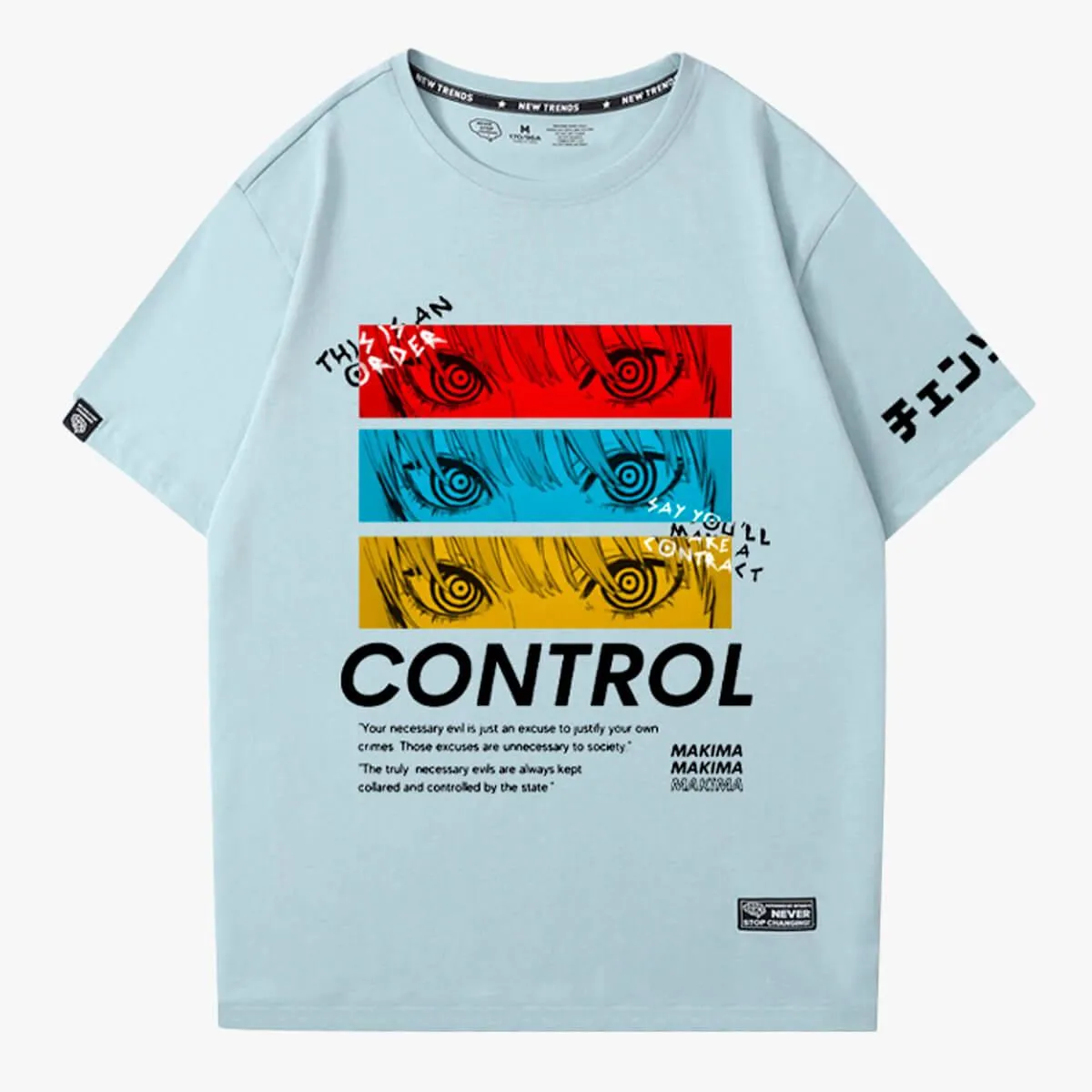 Chainsaw Man Makima Eyes Control T-Shirt