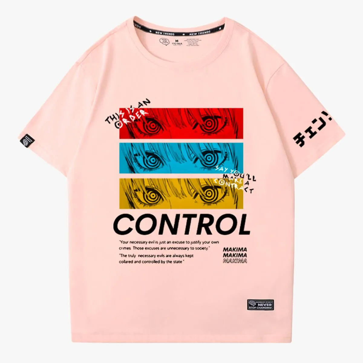 Chainsaw Man Makima Eyes Control T-Shirt